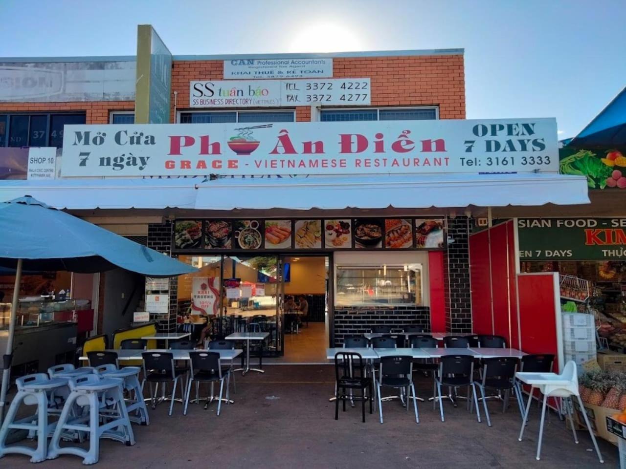 Spacious 4br Family In Inala Quiet Street Holiday home