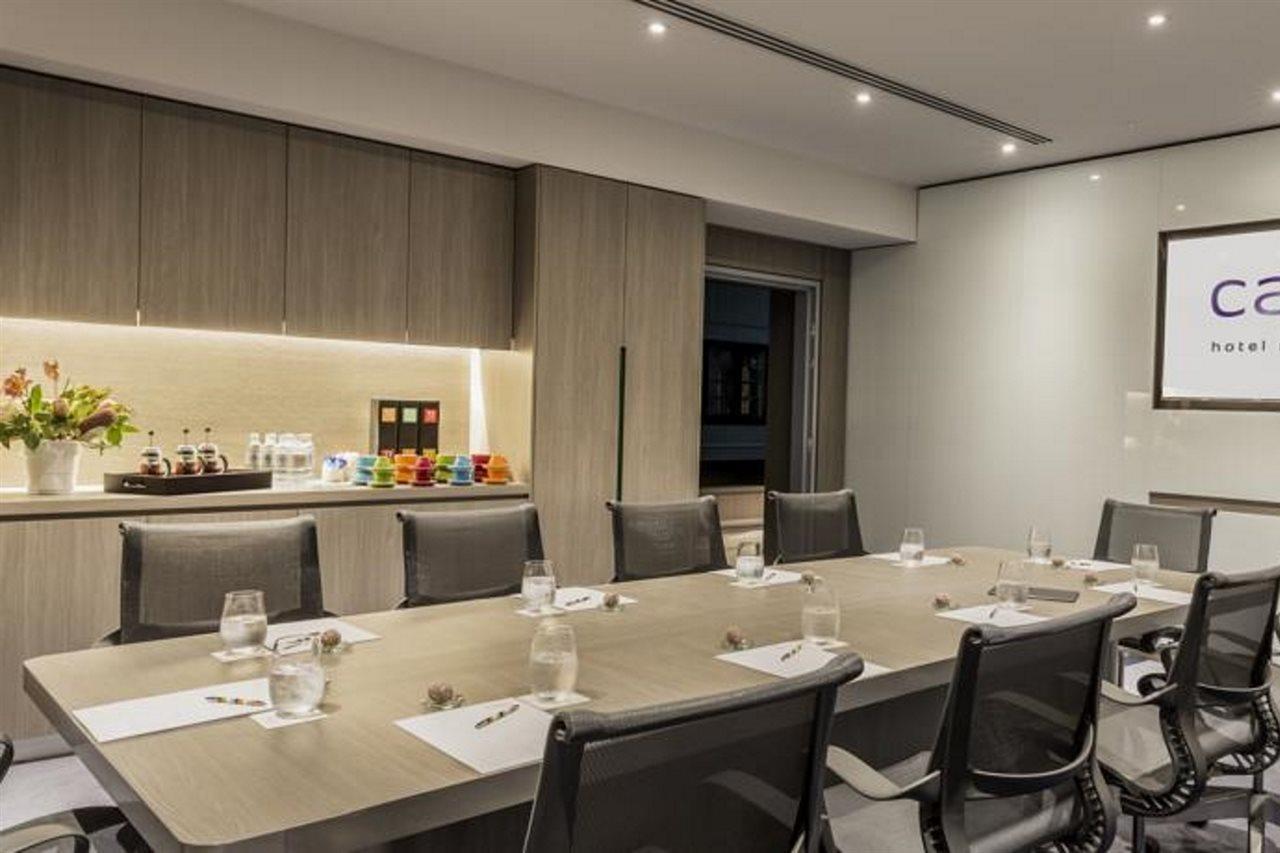 Aparthotel Capri By Fraser 4*