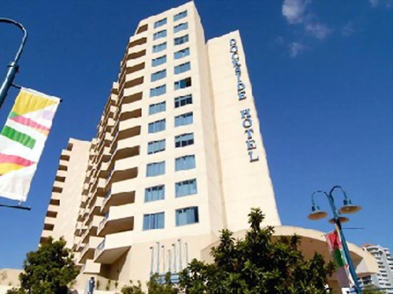 Aparthotel Dockside 4*