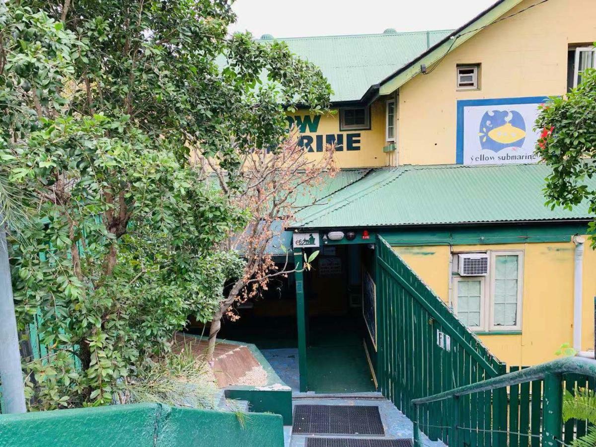 Yellow Submarine Backpackers Brisbane