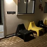 Palm Hamilton Backpacker Hostel *