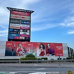 Garden Retreat House Sunnybank Hills