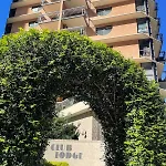 Large 2 Bed 2 Bath 1 Park Inner City Location