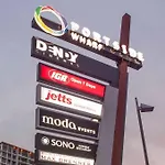 Link Portside Wharf 4*