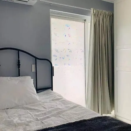 Southbank Modern Luxe Apartment