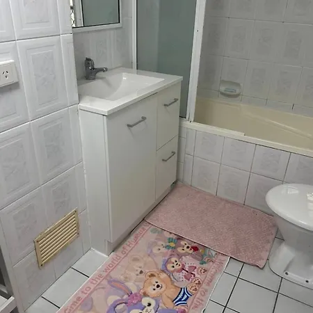 Uq 10mins Walk To The Door U1 * Brisbane