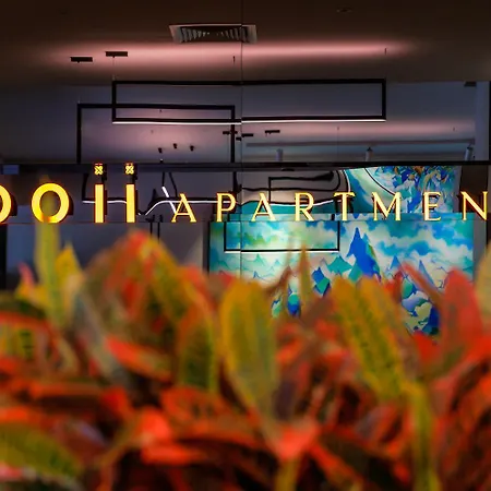 Aparthotel Kooii Brisbane