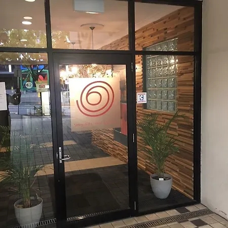 Aparthotel Spring Hill 4*