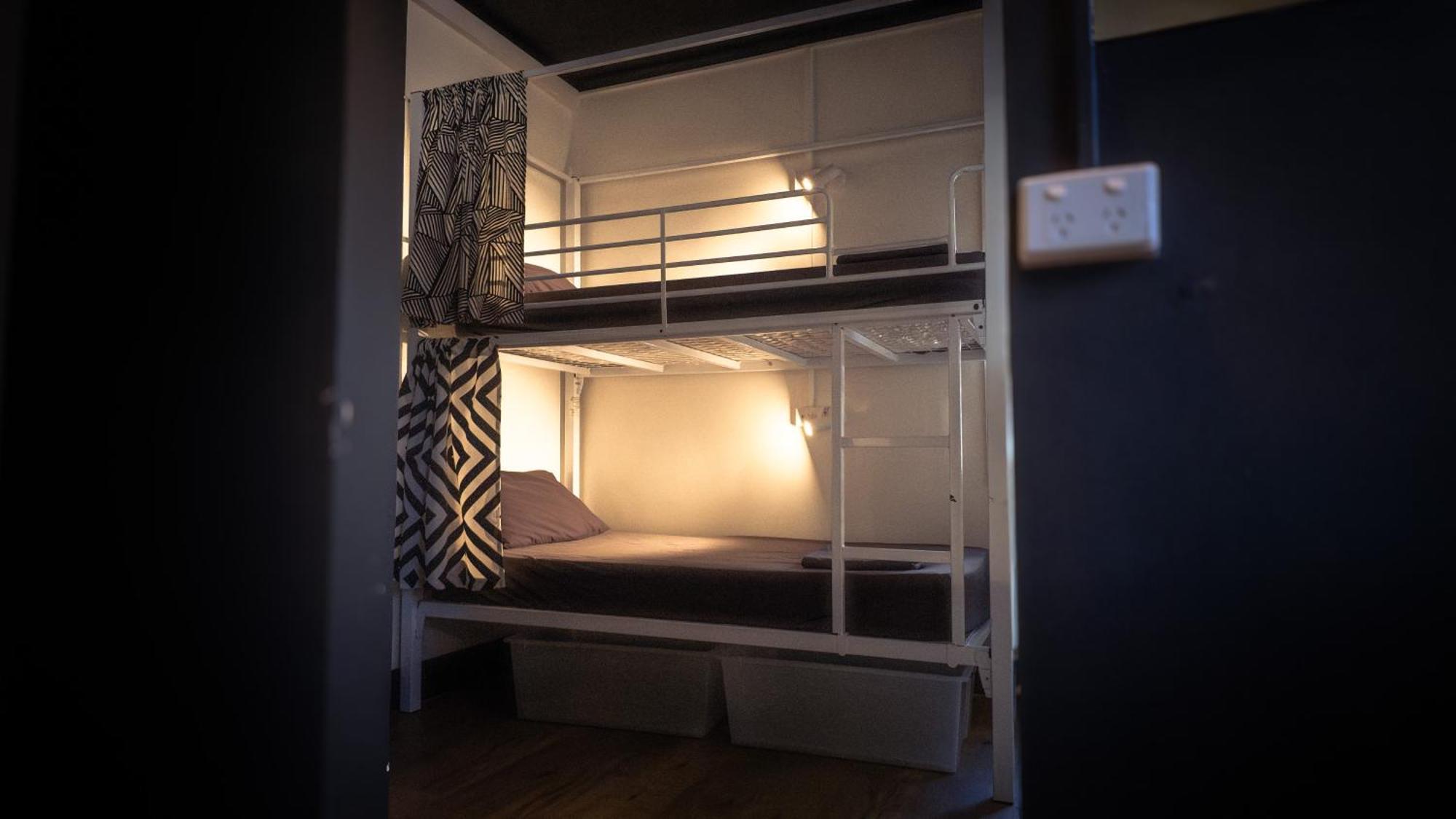 Quarters Hostel Brisbane