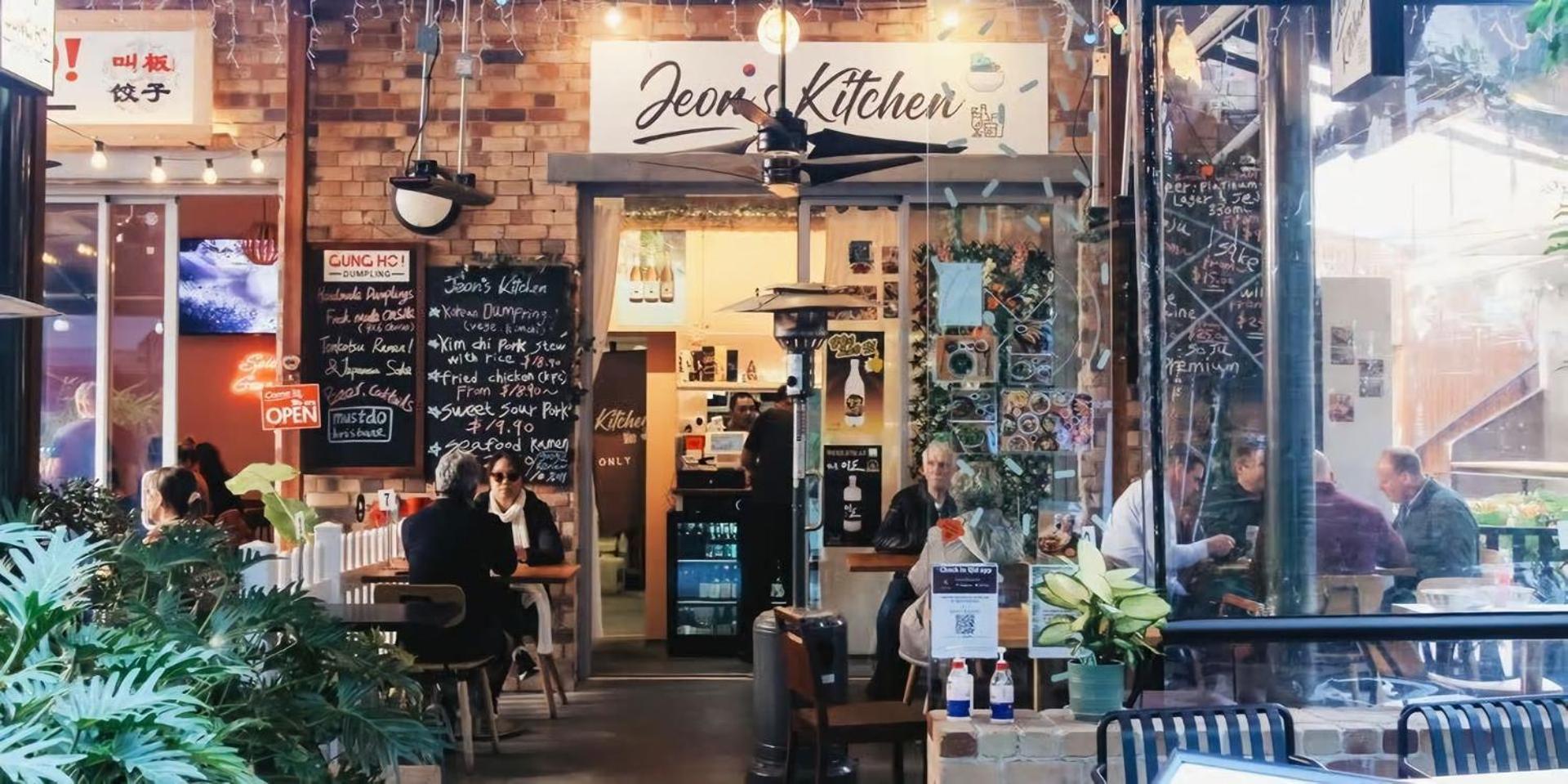 Chic Escape Fortitude Valley Rooftop Amenities Apartment Brisbane