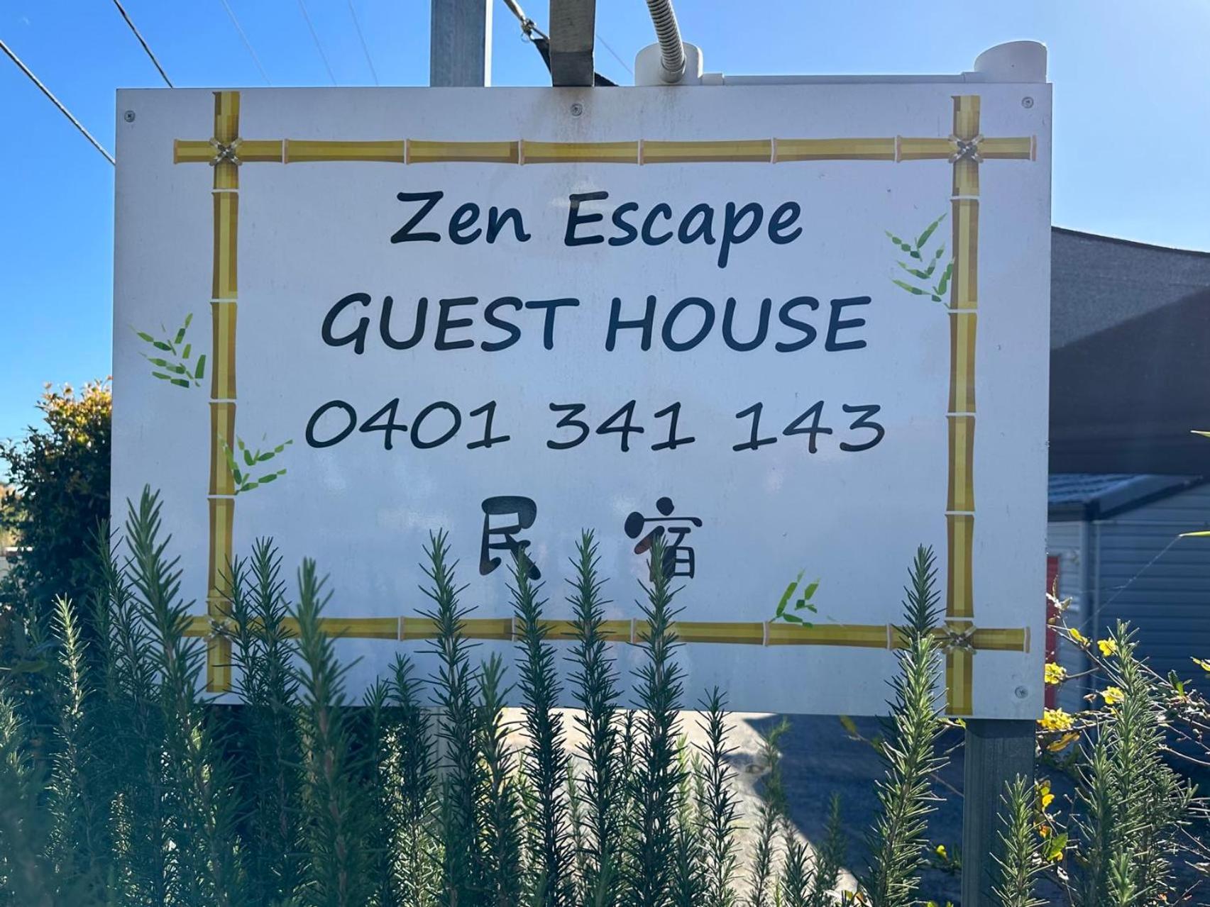 Zen Escape 
