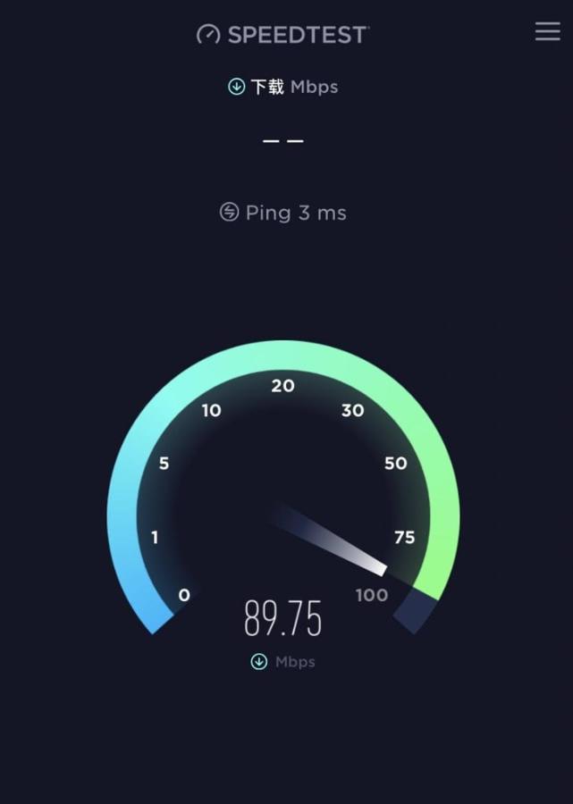 Kozyguru | Cbd | 1 Bed | Spire Apartment Brisbane