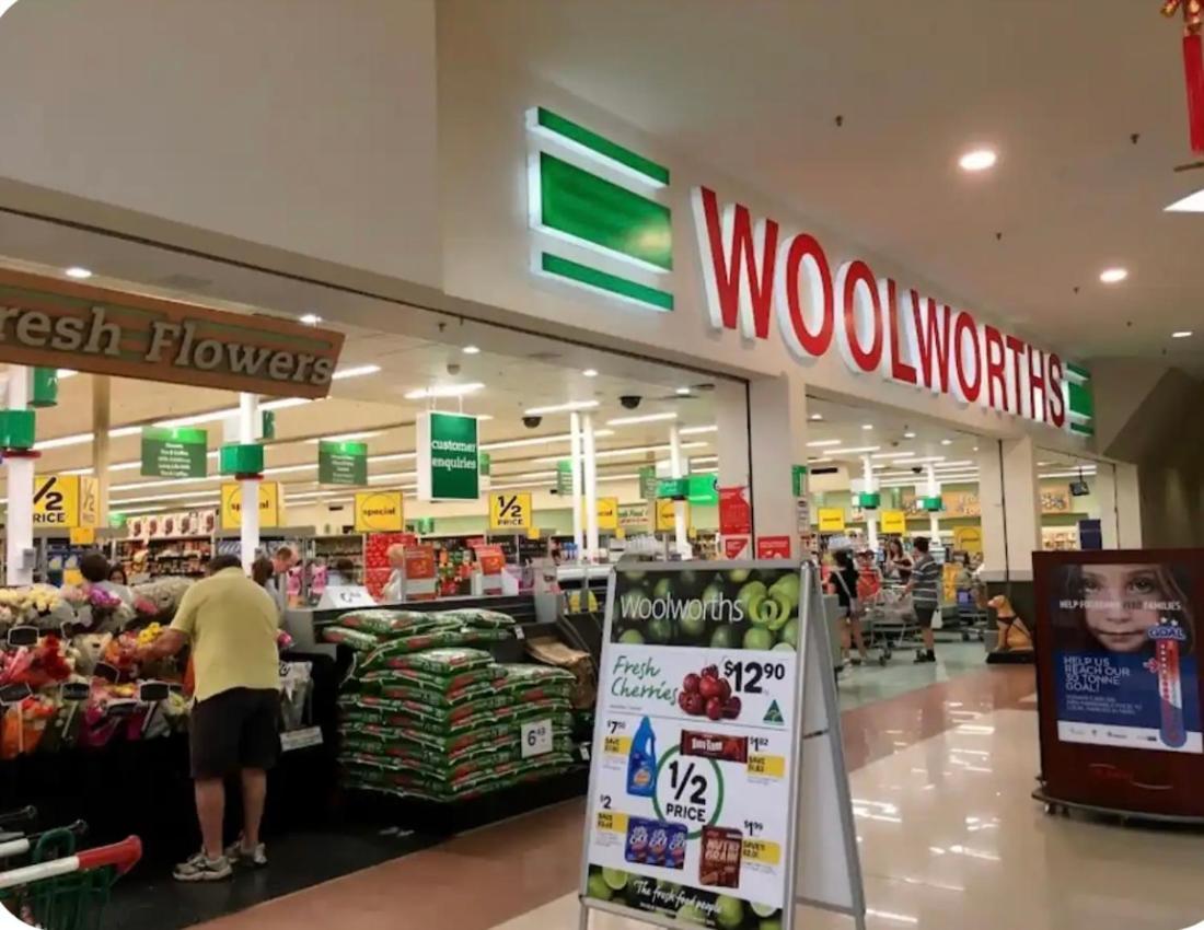 Mains Rd Only Share Bathroom With One M3 * Brisbane