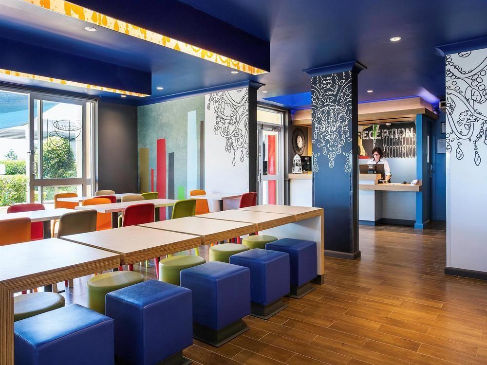 Ibis Budget Airport Hotel 3*