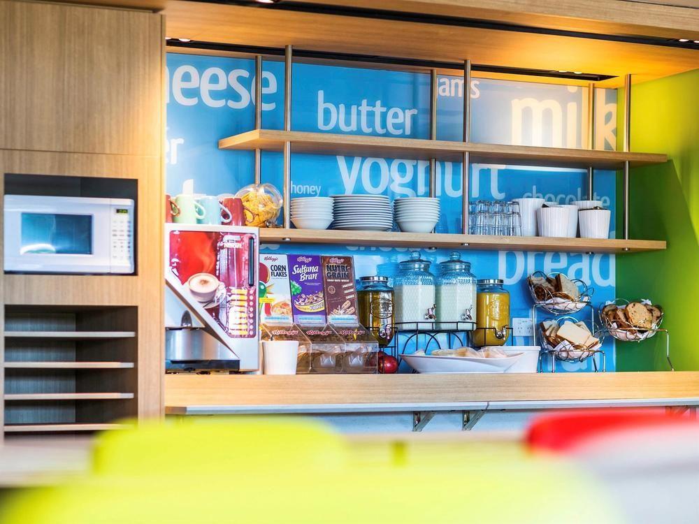 Ibis Budget Airport 3* Brisbane