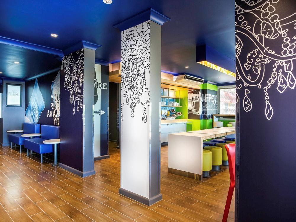 Ibis Budget Airport Hotel 3*